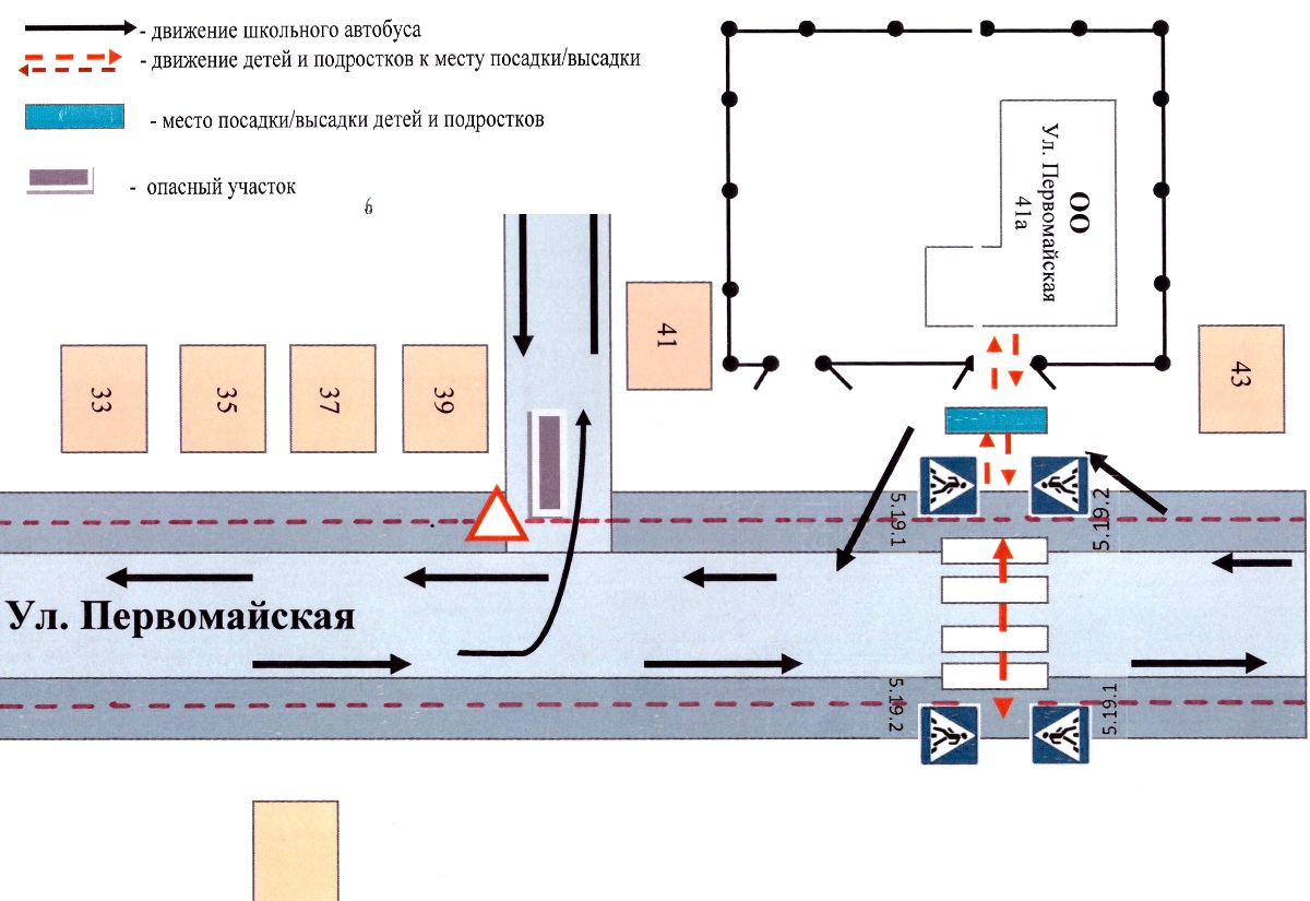 Схема проезда.